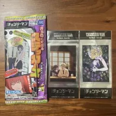 チェンソーマン レゼ編 きゃらくたぶるステッカーズ2枚入り