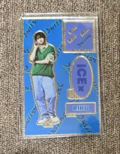 Item thumbnail for item 2cc44ab5-e462-4af9-9988-3fb080645f47