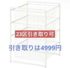 IKEA STOENSE ラグ 170×240cm 美品 手渡し可 IKEA STOENSE ラグ 170×240cm 美品 手渡し可 - メルカリ