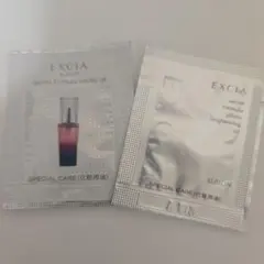 アルビオン エクシア シークレットフォーミュラ エキゾチックオイル他