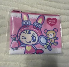 Item thumbnail for item dbc51fba-d765-414e-8a50-32d33fb88de1