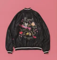 2026年最新】BEAMS スカジャンの人気アイテム - メルカリ