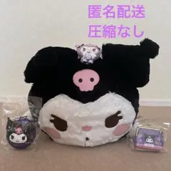 匿名配送！ サンリオキャラクターズ クロミ ぬいぐるみ 和柄 がまぐち ケース