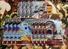 ワンピース　プレミアムカードコレクション　25周年　ウソップ　ジンベエ　フランキ