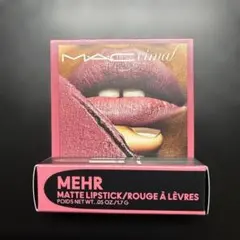 MAC マキシマル シルキー マットリップスティック メア 1.7gのサムネイル