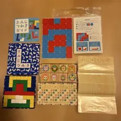 木製エルジつみき L字積み木 - メルカリ