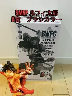 2026年最新】smsp エース d賞の人気アイテム - メルカリ