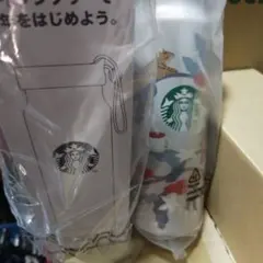スターバックス　福袋2026 ステンレスボトルＢ　355ml