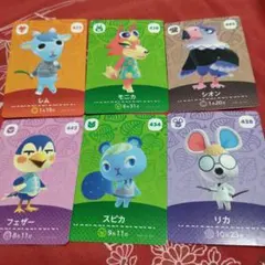 どうぶつの森 amiibo カード　スピカ、リカ、シオン他