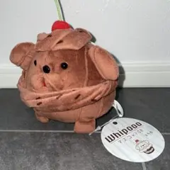 ホイプー マスコット チョコ　ラウンドワン限定　ミント ストロベリー　ノーマル