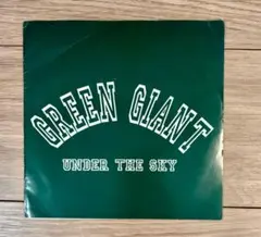 2025年最新】グリーンジャイアントの人気アイテム - メルカリ
