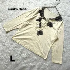 Item thumbnail for item 8238137d-6b5a-4dd7-9967-a4ec7495a754