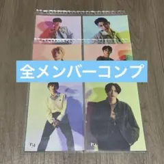 INI I タワレコ フライヤー 全メンバー コンプ