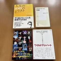 モルガン家 ローレンス・チッカー著 - メルカリ