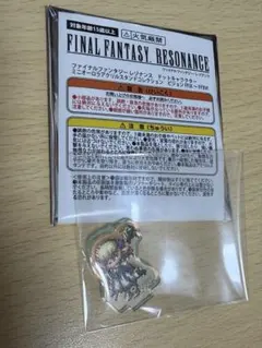 FF レゾナンス ドット ミニオーロラアクリルスタンド シャントット FF11