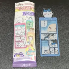 Item thumbnail for item a20e0cd2-203f-4d36-b59f-6d97fc0b389d