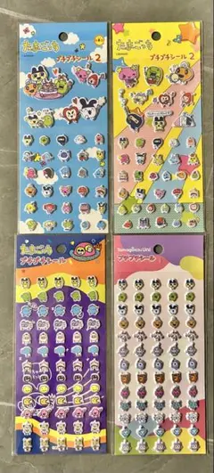 たまごっち　シール　プチプチ4点セット