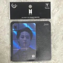 2025年最新】Proof ジミンの人気アイテム - メルカリ