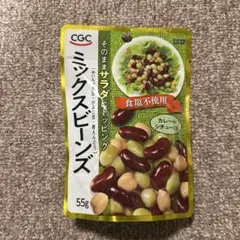 Item thumbnail for item 4f2e968e-9d98-43c7-bc07-453abc81098d