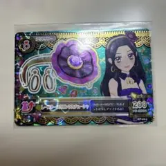2026年最新】アイカツ ベイビーデビルの人気アイテム - メルカリ