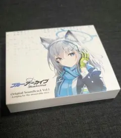 ブルーアーカイブ オリジナル サウンドトラック Vol.1 Blue Archive Original Soundtrack (Vol.1 ~Longing for the