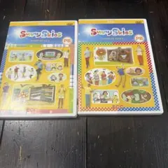ECC Sunny Skies DVD 2枚セット