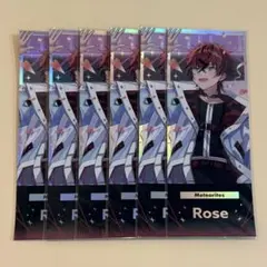 めておら ロゼ ホロチケ すとふぇす