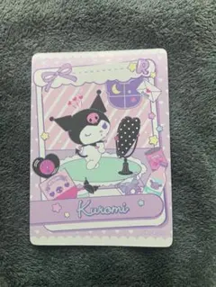 Item thumbnail for item b5e626c3-dbc6-4dd8-be0d-128e4180f601