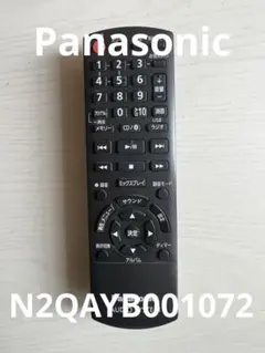 파나소닉 N2QAYB001072 리모컨