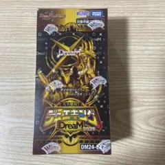 天下夢双 デュエキング DreaM2024 シュリンク 新品 ボックス デュエマ