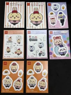 Item thumbnail for item 13adca76-4c63-434e-b645-001e0353065c