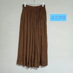 【ユニクロ】フレアスカート ロング・ブラウン・レディースM