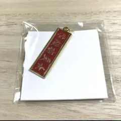 Item thumbnail for item df7ceea2-49fe-4a49-8c64-8c50bb6cc78a