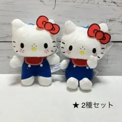 ハローキティ☘️モンチッチ×ハローキティマスコット　キャラクターグッズ