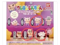 クレヨンしんちゃん ぶりぶりざえもんがいっぱいフロッキードール