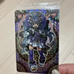 day様 リクエスト 4点 まとめ商品