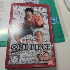 ONE PIECE カードゲーム スタートデッキ 麦わらの一味 ST-01