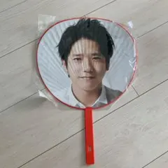 嵐　二宮和也　Japonism ジャンボうちわ
