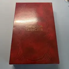 キリスト教 洋書『フィロカリア ДОБРОТОЛЮБЯ. 第1巻』ロシア語 - メルカリ