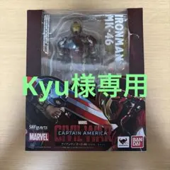 アイアンマンフィギュア　シビル・ウォー(キャプテンアメリカ)　未使用品‼️美品✨のサムネイル