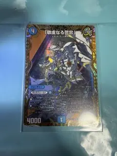 2026年最新】バイアスパトロールポリス金の人気アイテム - メルカリ