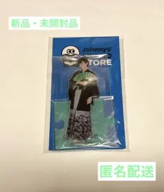 【新品未開封】SnowMan 阿部亮平　アクリルスタンドⅡ