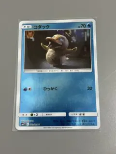 コダック ミラー smp2 010/024 名探偵ピカチュウ - メルカリ