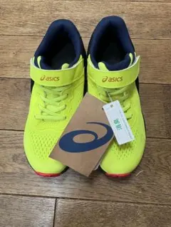 【新品】20cm アシックス　レーザービーム イエロー　タグ付き
