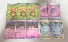 ポケモンカード　パンプジンex SR ワンダーパッチ　SR ミステリーガーデンのサムネイル