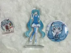 初音ミク アクリルスタンド 約15cmなど
