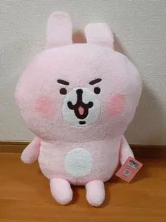 Item thumbnail for item 58d54eeb-9916-43e7-b73b-e0ca3189ad16