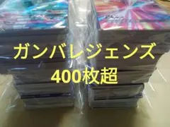 Item thumbnail for item 9f5adbe2-d397-45dc-97b3-1f1377b3bc8d