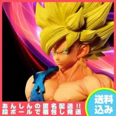 2026年最新】smsp孫悟空の人気アイテム - メルカリ