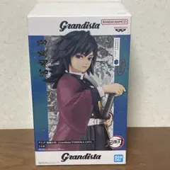2026年最新】冨岡義勇Grandistaの人気アイテム - メルカリ